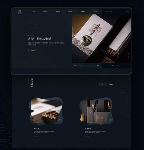 祝賀標梵互動榮獲第22屆IAI傳鑒國際廣告UI設計獎項，軟件開發再創佳績