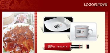 深圳平面創意設計公司 專業廣告宣傳設計服務與價格指南